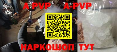 экстази Бузулук