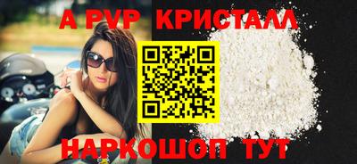 экстази Будённовск
