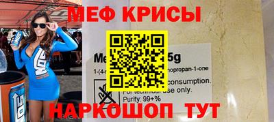 экстази Бузулук