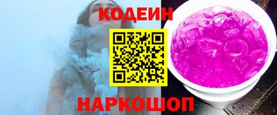 экстази Будённовск