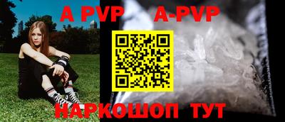 экстази Будённовск