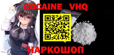 экстази Бузулук
