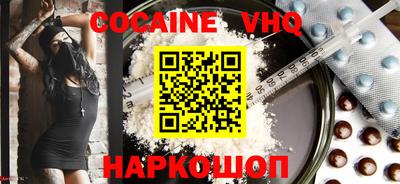 экстази Будённовск