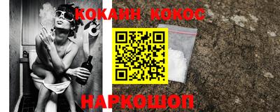 spice Бугуруслан