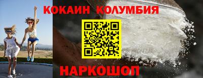 spice Бугуруслан