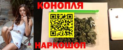 spice Бугуруслан