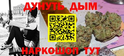 экстази Будённовск
