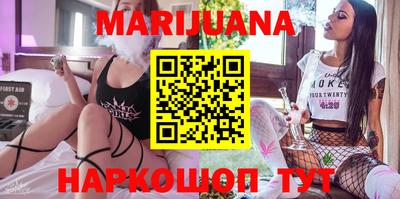 spice Бугуруслан