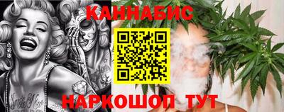 spice Бугуруслан