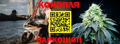 spice Бугуруслан