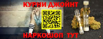 экстази Будённовск