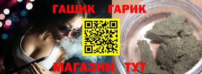экстази Бузулук
