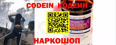 экстази Бузулук