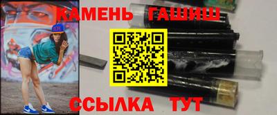 экстази Бузулук