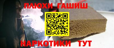 экстази Бузулук