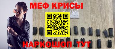 экстази Бузулук