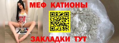 экстази Бузулук